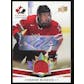 2016/17 Hit Parade Hockey Series 1 Box