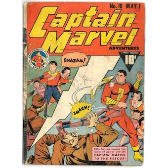 Captain Marvel Adventures #10  GD
