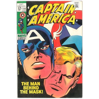 Captain America #114  VF/NM-