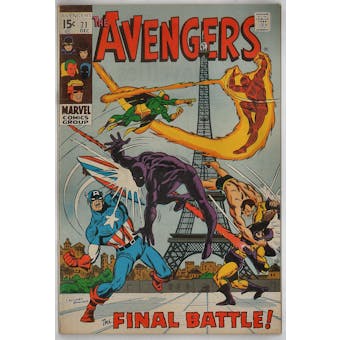 Avengers #71 VF-