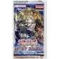 Yu-Gi-Oh Destiny Soldiers Booster Box