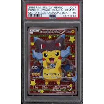 Pokemon Japanese Poncho Wearing Pikachu Pretend Cosplay 207/XY-P PSA 10 GEM MINT *912