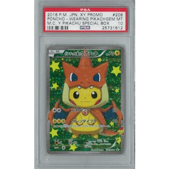 Pokemon Japanese Poncho Wearing Pikachu Cosplay Y 208 Holo Rare PSA 10 GEM MINT