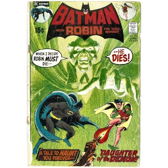 Batman #232  GD