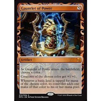 Magic the Gathering Kaladesh Inventions Single Gauntlet of Power FOIL - NEAR MINT (NM)