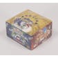 Pokemon Base Set 1 Unlimited Booster Box WOTC EX-MT *8703