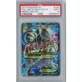Pokemon Breakthrough M Mewtwo EX 159/162 Single PSA 9