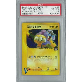 Pokemon Japanese VS Rocket's Raikou 94/141 1st Edition Single PSA 4