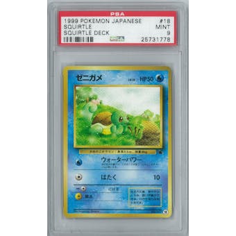 Pokemon Squirtle Deck Squirtle 18 Single PSA 9