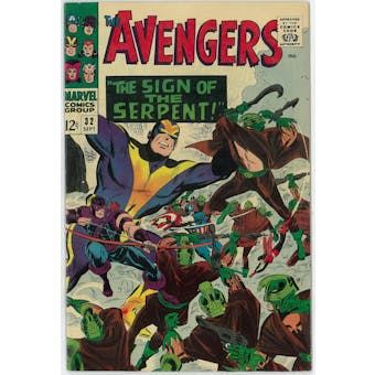 Avengers #32  VF