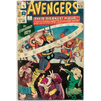 Avengers #7  VG-