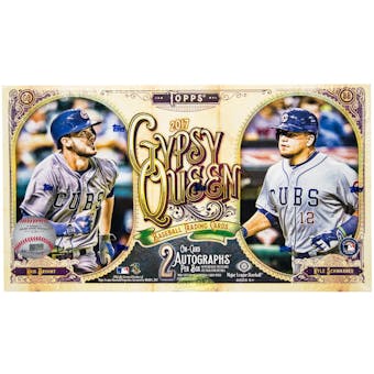 2017 Topps Gypsy Queen Baseball Hobby Box