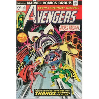 Avengers #125 VF+