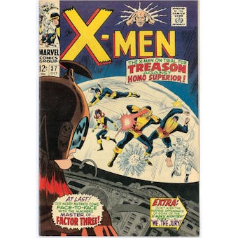 X-Men #37 VF+