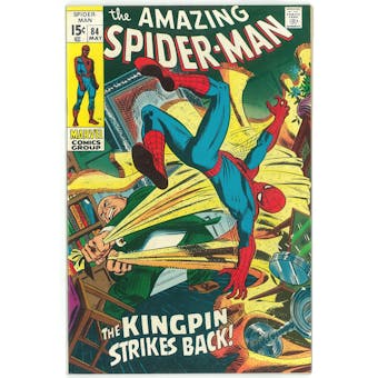 Amazing Spider-Man #84 VF