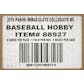 2016 Panini Immaculate Collegiate Baseball Hobby 5-Box Case