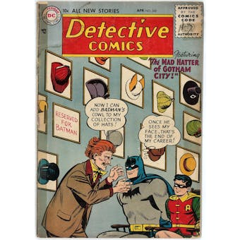Detective Comics #230 GD/VG