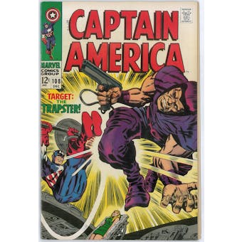 Captain America #108  VF/NM-
