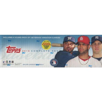 2010 Topps Baseball Factory Set (Verteran Variation) (Reed Buy)