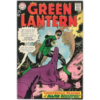 Green Lantern #57 VF