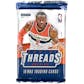 2014/15 Panini Threads Basketball Retail 10ct Pack (Lot of 24)