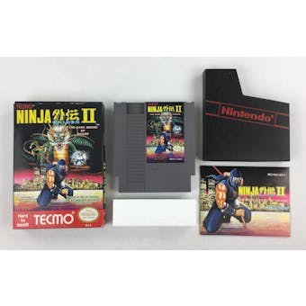 Nintendo (NES) Ninja Gaiden II The Dark Sword of Chaos Boxed Complete