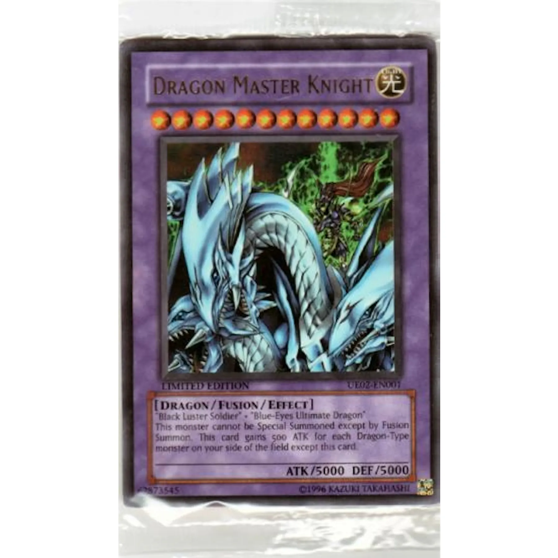 Yu-Gi-Oh Promo Single Dragon Master Knight Ultra Rare (UE02-EN001) | DA Card World Yu-Gi-Oh Promo Single Dragon Master Knight Ultra Rare (UE02-EN001) | DA Card World