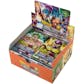 Dragon Ball Super TCG: Galactic Battle Booster Box (Bandai)