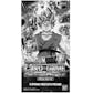 Dragon Ball Super TCG: Galactic Battle Special Pack 8-Box Case (Bandai)