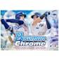 2017 Bowman Chrome Baseball HTA Choice 12-Box Case