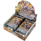 Yu-Gi-Oh Battles of Legend: Light's Revenge Booster 12-Box Case