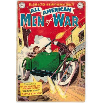 All American Men of War  #3  GD+