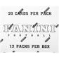 2016 Panini Football Jumbo 12-Pack 20-Box Case
