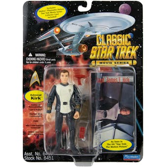 Star Trek William Shatner Autographed Classic Captain Kirk Figure