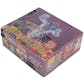 Creators Master Series Hobby Box (1995 Skybox)