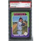 2017 Hit Parade Baseball 1975 Edition - Series 1 - Hobby Box