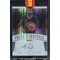 2017/18 Hit Parade CHICAGO SHOW EXCLUSIVE Basketball Gold Signature Limited Edition Hobby Box
