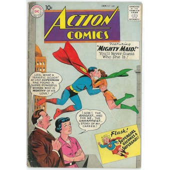 Action Comics #260 VG+