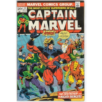 Captain Marvel #31 NM-