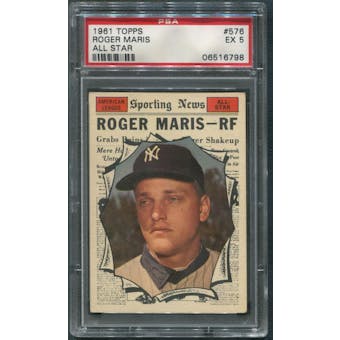 1961 Topps Baseball #576 Roger Maris All Star PSA 5 (EX)