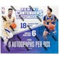 2017/18 Panini Contenders Draft Picks Basketball Hobby 12-Box Case