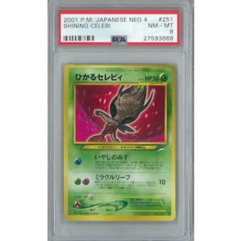 Pokemon Japanese Neo 4 Destiny Shining Celebi 251 PSA 8