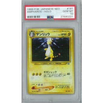 Pokemon Japanese Neo 1 Genesis Ampharos PSA 10 GEM MINT