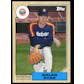 2017 Topps National Sports Collectors Convention VIP Exclusive 1987 Baseball 5 Card Set (Lot of 10)