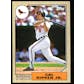 nFREE: (Lx) 2017 Topps National Sports Collectors Convention VIP Exclusive 1987 Baseball 5 Card Set