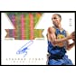 2017/18 Hit Parade Basketball Gold Signature Edition 10-Box Hobby Case Jordan-LeBron-Antetokounmpo-Curry