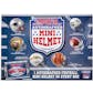 2017 TriStar Hidden Treasures Autographed Mini Helmet Football Hobby 10-Box Case