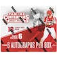 2017 Panini Contenders Draft Picks Baseball Hobby 12-Box Case