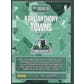 2016/17 Studio #3 Karl-Anthony Towns From Downtown