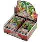 Yu-Gi-Oh Extreme Force Booster 12-Box Case